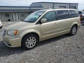 591-07536 Chrysler Chassis Ecm Multifunction Includes Fuse Box Fits 12 Caravan 4201746