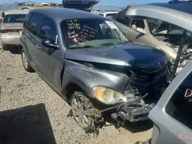 646-01299 Chrysler Fuse Box Engine Compartment Fits 06-10 Pt Cruiser 191655