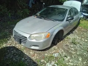 646-12904 Chrysler Sebring 2004 Fuse Box Engine 1711652