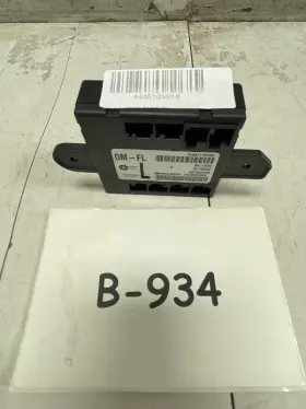 P68111321ag Chrysler 2015 200 S Front Left Driver Side Door Control Module Oem