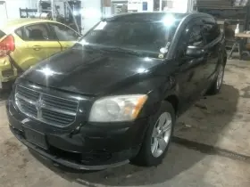 591-02713 Dodge Chassis Ecm Body Control Bcm Next To Battery Fits 10-12 Caliber 832166