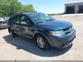 591-08174 Dodge Chassis Ecm Body Control Right Hand Kick Panel Fits 14-15 Journey 3190033