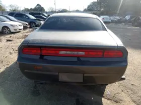 646-01282 Dodge Fuse Box Engine Compartment Fits 11 Challenger 324418