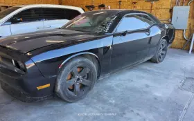 646-01283 Dodge Fuse Box Engine Compartment Fits 12-13 Challenger 1562664