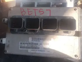 P05187583ad Dodge Ram 1500 05187583ad 2009 Hd 2500 5.7l Hemi Engine Computer Pcm Ecm Ecu #bet57