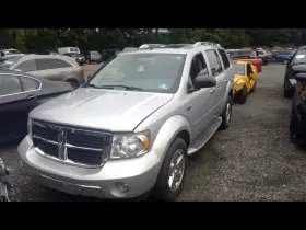 05079166ah Dodge Truck Conv/invert/charger Powertrain Hybrid Fits 09 Aspen 921709