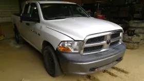 591-02385 Dodge Truck 11 1500 Chassis Ecm Multifunction Gateway