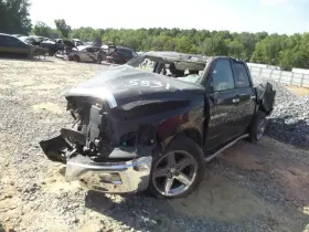 591-07579c Dodge Truck Chassis Ecm Air Bag Below Console Crew Cab Fits 12 1500 Pickup 134208