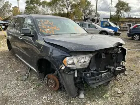 591-07714 Dodge Truck Chassis Ecm Totally Integrated Power Supply Fits 13 Durango 791533