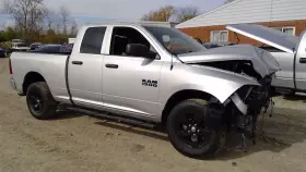 591-10160 Dodge Truck Chassis Ecm Multifunction Classic Style Fits 17-20 1500 Pickup 463360