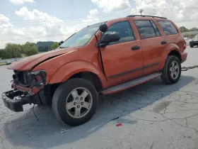 646-01254 Dodge Truck Fuse Box Engine Fits 07-09 Durango 5149584