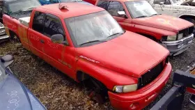 646-01326 Dodge Truck Fuse Box Engine Fits 00-01 1500 Pickup 104465
