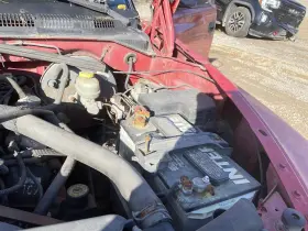 646.ch8397 Dodge Truck Dakota 1997 Fuse Box Engine 5326374