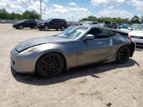 590-61275 Factory Engine Ecm Electronic Control Module Right Hand Kick Panel Fits 12 370z 4350846