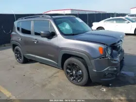 591-12202 Factory Chassis Ecm Driver Assist Compass Fits 17-20 Renegade 1621453