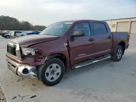 590-51927c Factory Oem Engine Ecm Electronic Control Module Right Hand Dash 5.7l Fits 08 Tundra 4959928