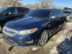 590-03075 Ford Taurus 2012 Engine Ecm 878355