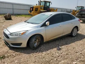 591-08531 Ford Chassis Ecm Communication Behind Radio Sync Module Fits 15-16 Mustang 1366469