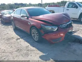 591-16983 Ford Taurus 2014 Chassis Ecm 1082698