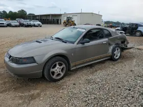646-01151 Ford Fuse Box Engine With Abs Fits 01-02 Mustang 5088311