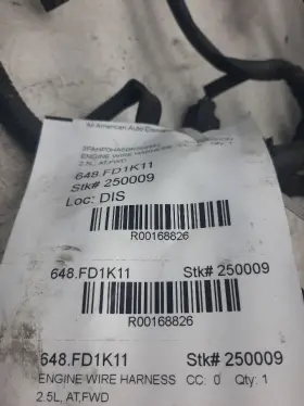 Al8z-12a581-ea Ford 2010 11 2012 Fusion Engine Wire Harness 2.5l 2wd Auto Gas
