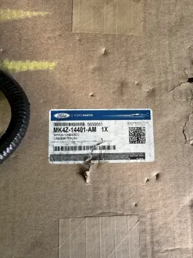Mk4z-14401-am Ford Transit Main Harness