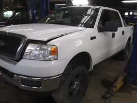 591-00643 Ford Truck Chassis Ecm Under Seat Position Fits 02-05 Excursion 186079