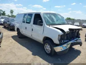 591-00762b Ford Truck Chassis Ecm Temperature Located In Headliner Fits 98-09 E150 Van 3582044