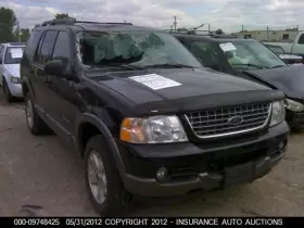 591-00944 Ford Truck Chassis Ecm Abs 4 Door Roll Stability Control Fits 05 Explorer 384456