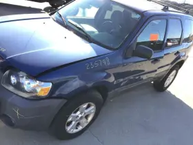 591-01141 Ford Truck Chassis Ecm Multifunction Front Floor Console Fits 07 Escape 542914