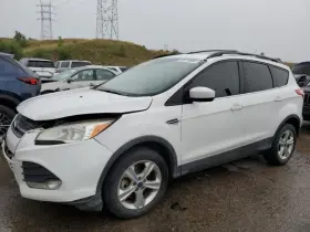 591-07961 Ford Truck Chassis Ecm Driver Assist Rear View Camera Control Fits 13 Escape 1376895
