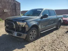 591-11294 Ford Truck Chassis Ecm Parking Brake Fits 15-20 F150 Pickup 1368852
