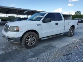 5l3z14a068ab Ford Truck Fuse Box Engine Right Hand Kick Panel Fits 05 F150 Pickup 4879431