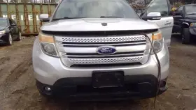 646-01050 Ford Truck Fuse Box Engine Xenon Hid Headlamps Fits 13 Explorer 1475391