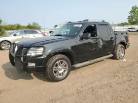 646-01056 Ford Truck Fuse Box Engine Sport Trac Fits 09-10 Explorer 721685