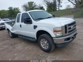 646-01226 Ford Truck Fuse Box Engine Fits 08-10 F250sd Pickup 1572025