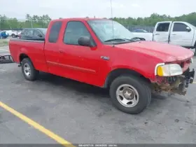 646-01233 Ford Truck Fuse Box Engine Fits 00-03 F150 Pickup 4653095