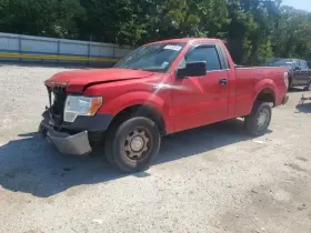 646-01244 Ford Truck Fuse Box Engine Core Support Mounted Fits 11-14 F150 Pickup 1359322