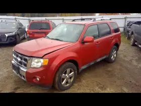 646-01757 Ford Truck Fuse Box Engine Vin G 8th Digit With Automatic Park Fits 11-12 Escape 148117