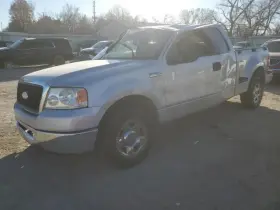 646-01869 Ford Truck Fuse Box Engine Right Hand Kick Panel Fits 07 F150 Pickup 1250613
