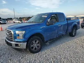 646-01921 Ford Truck Fuse Box Engine Turbo Fits 16 F150 Pickup 1486164