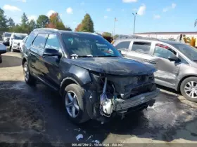 646-01962 Ford Truck Fuse Box Engine Without Turbo Fits 16 Explorer 7767870
