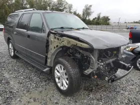 646-01974 Ford Truck Fuse Box Engine Halogen Fog Lamps Fits 16-17 Expedition 134779