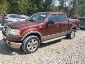 646.fd8506 Ford Truck F150 2006 Fuse Box Engine 298171