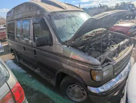 646.fd8w94 Ford Truck E150 1994 Fuse Box Engine 1787715