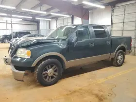 6l3z12a650bdc Ford Truck Engine Ecm Electronic Control Module 8-330 5.4l Fits 06 F150 Pickup 4788125