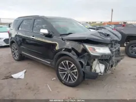 Gb5z14290u Ford Truck Fuse Box Engine With Turbo Without Police Package Fits 16 Explorer 1571223
