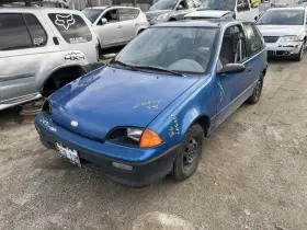 604-58279 General Motors - Foreign Starter Motor 3-61 Fits 90-00 Firefly 1224605
