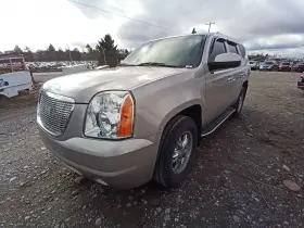 607.gm9d08 Gmc Truck Yukon 2008 Battery Tray 12910243 607.gm9d08 Gmc Truck Yukon 2008 Battery Tray 12910243