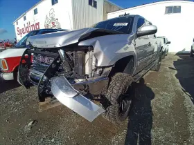 607.gm9x13 Gmc Truck Sierra150 2013 Battery Tray 11482456